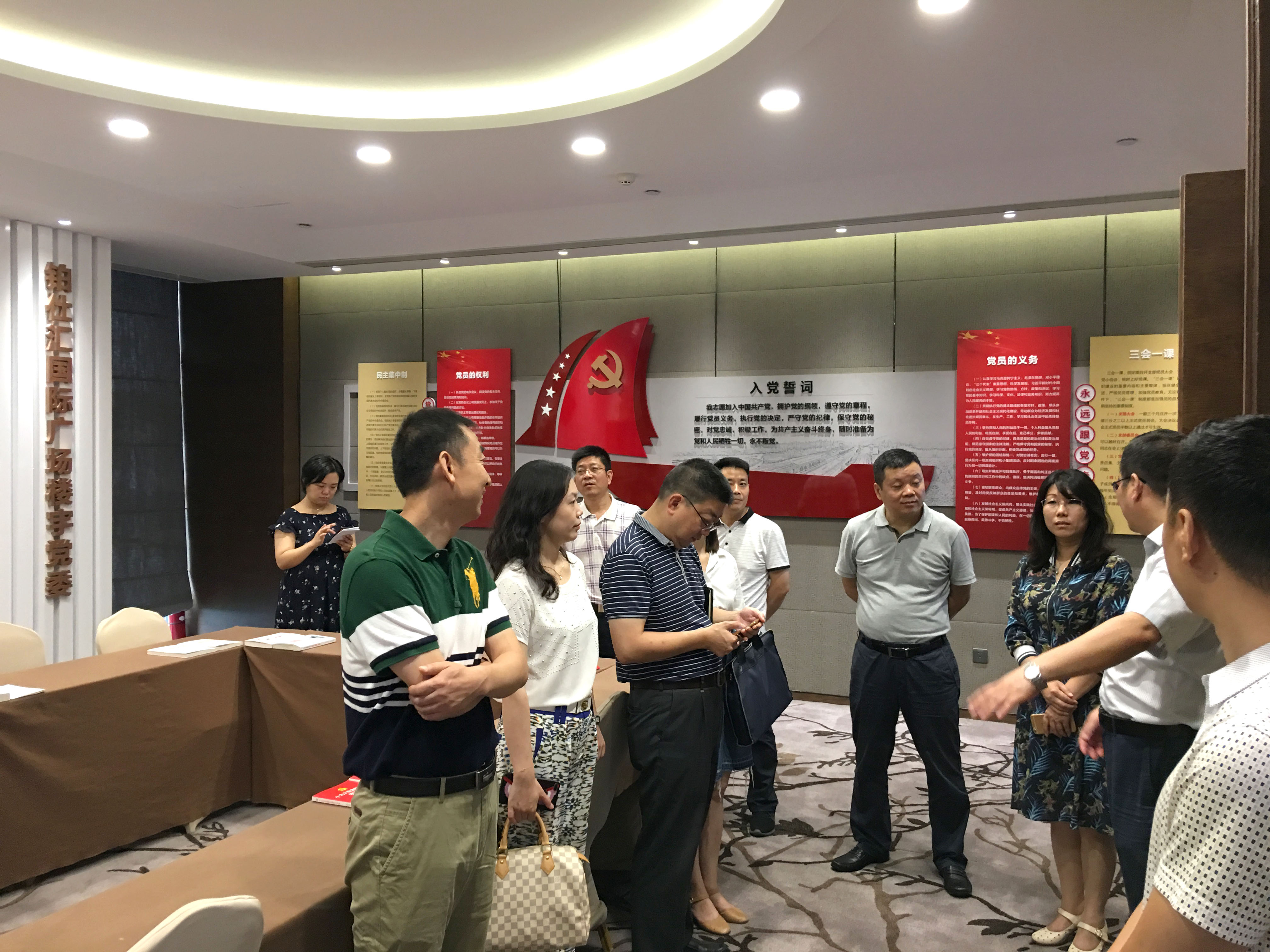 �������֡������,ܰ����,��ѡ��