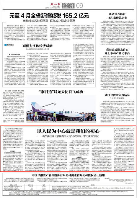 �������֡������,ܰ����,��ѡ��