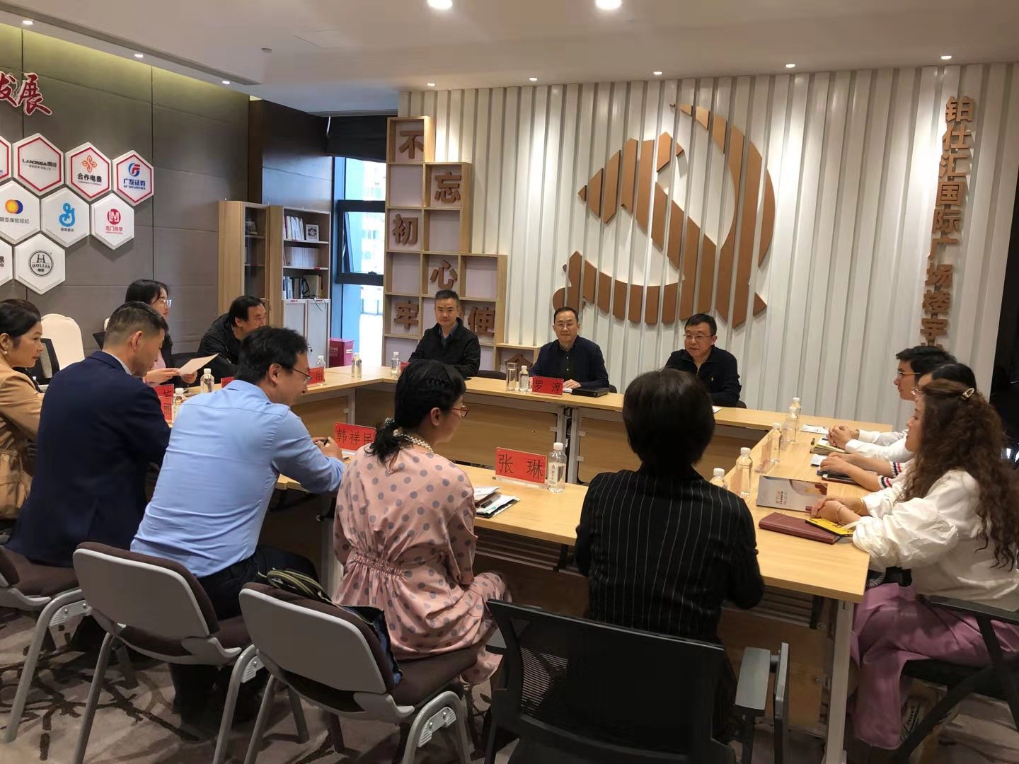 �������֡������,ܰ����,��ѡ��