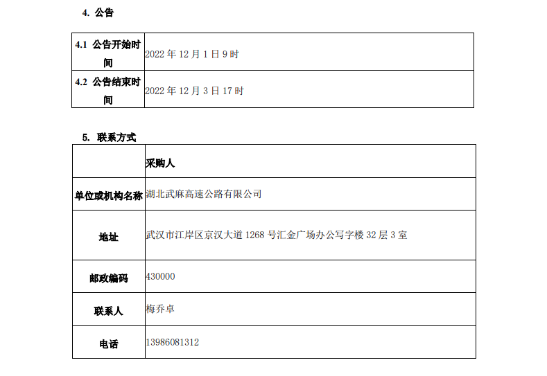 �������֡������,ܰ����,��ѡ��